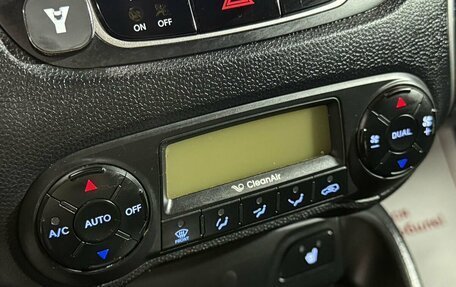 Hyundai ix35 I рестайлинг, 2010 год, 1 159 000 рублей, 20 фотография