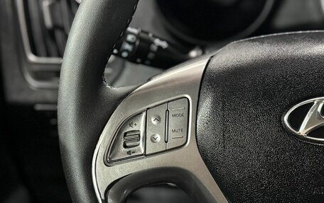 Hyundai ix35 I рестайлинг, 2010 год, 1 159 000 рублей, 17 фотография