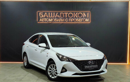 Hyundai Solaris II рестайлинг, 2021 год, 1 730 000 рублей, 5 фотография