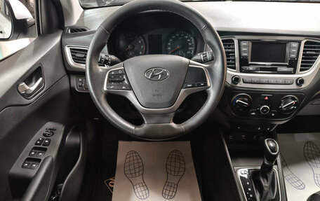 Hyundai Solaris II рестайлинг, 2021 год, 1 730 000 рублей, 11 фотография