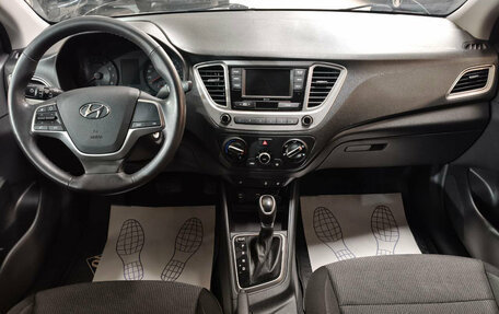 Hyundai Solaris II рестайлинг, 2021 год, 1 730 000 рублей, 10 фотография