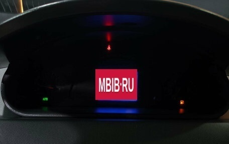 Chery IndiS (S18D) I, 2012 год, 320 000 рублей, 12 фотография