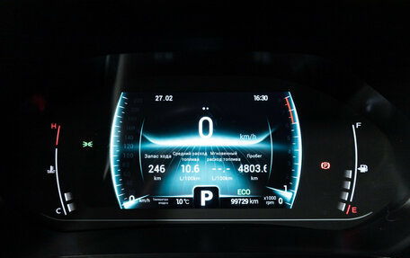 Chery Tiggo 7 Pro, 2020 год, 1 399 700 рублей, 12 фотография