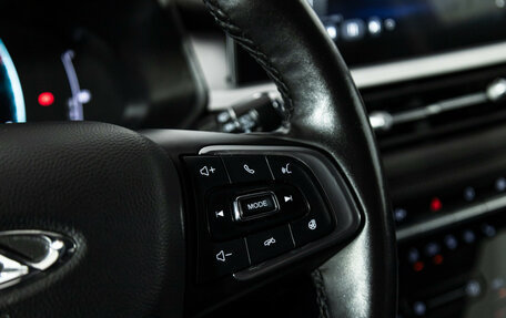 Chery Tiggo 7 Pro, 2020 год, 1 399 700 рублей, 18 фотография