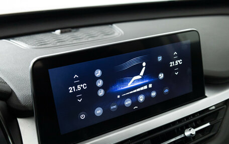 Chery Tiggo 7 Pro, 2020 год, 1 399 700 рублей, 15 фотография