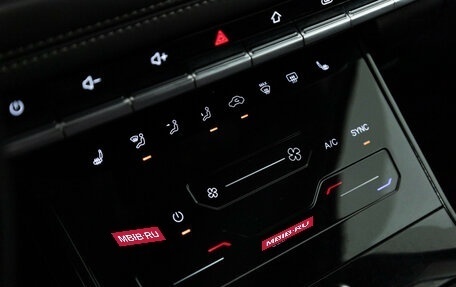 Chery Tiggo 7 Pro, 2020 год, 1 399 700 рублей, 16 фотография