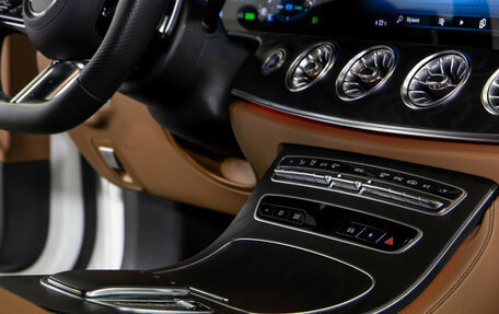 Mercedes-Benz E-Класс, 2023 год, 7 500 000 рублей, 15 фотография