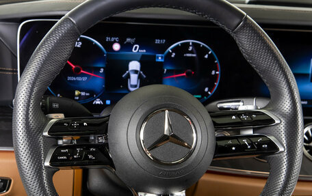 Mercedes-Benz E-Класс, 2023 год, 7 500 000 рублей, 11 фотография