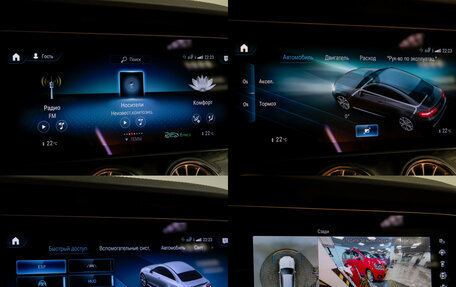 Mercedes-Benz E-Класс, 2023 год, 7 500 000 рублей, 25 фотография