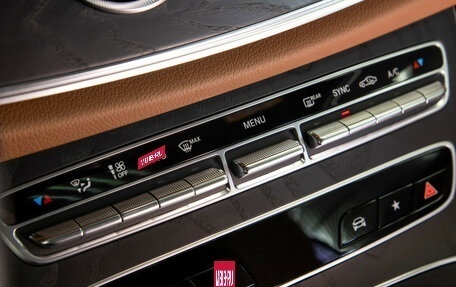 Mercedes-Benz E-Класс, 2023 год, 7 500 000 рублей, 26 фотография