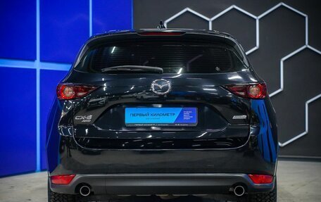 Mazda CX-5 II, 2017 год, 2 600 000 рублей, 8 фотография