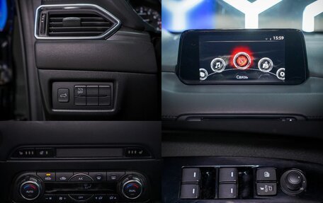 Mazda CX-5 II, 2017 год, 2 600 000 рублей, 25 фотография