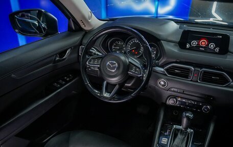 Mazda CX-5 II, 2017 год, 2 600 000 рублей, 28 фотография