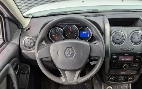 Renault Duster I рестайлинг, 2017 год, 1 200 000 рублей, 15 фотография