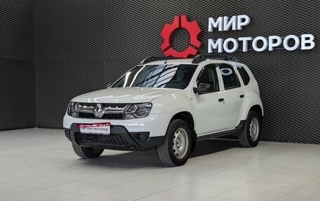 Renault Duster I рестайлинг, 2017 год, 1 200 000 рублей, 1 фотография