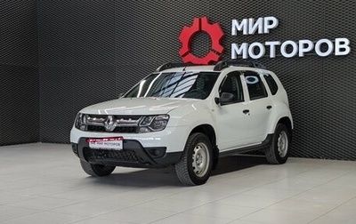 Renault Duster I рестайлинг, 2017 год, 1 200 000 рублей, 1 фотография
