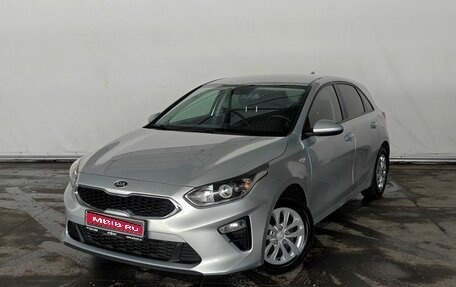 KIA cee'd III, 2018 год, 1 600 000 рублей, 1 фотография