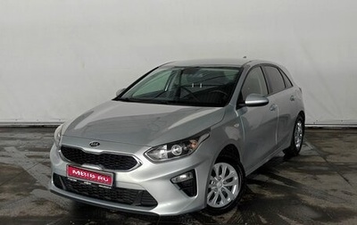 KIA cee'd III, 2018 год, 1 600 000 рублей, 1 фотография