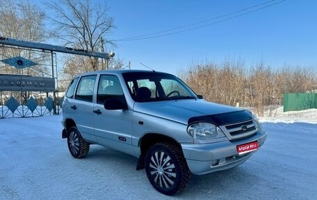 Chevrolet Niva I рестайлинг, 2007 год, 295 000 рублей, 1 фотография