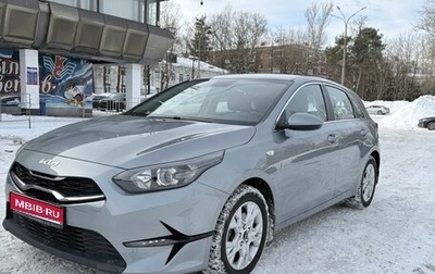 KIA cee'd III, 2022 год, 2 270 000 рублей, 1 фотография