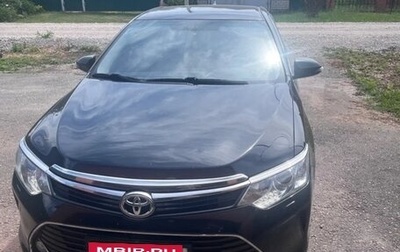 Toyota Camry, 2017 год, 2 300 000 рублей, 1 фотография