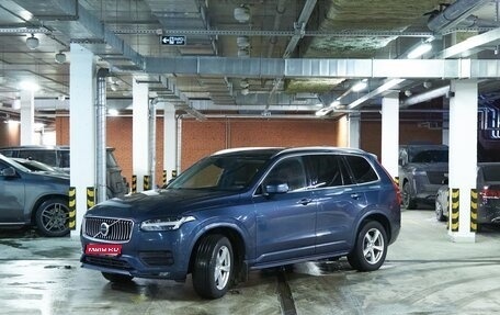 Volvo XC90 II рестайлинг, 2019 год, 3 900 000 рублей, 1 фотография