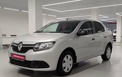 Renault Logan II, 2017 год, 739 000 рублей, 1 фотография