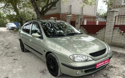 Renault Megane II, 2003 год, 390 000 рублей, 1 фотография