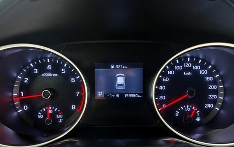 KIA cee'd III, 2018 год, 1 600 000 рублей, 13 фотография