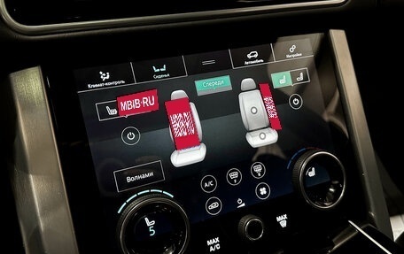 Land Rover Range Rover IV рестайлинг, 2018 год, 8 400 000 рублей, 29 фотография