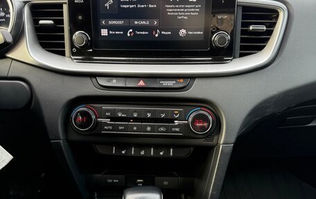 KIA cee'd III, 2022 год, 2 270 000 рублей, 9 фотография