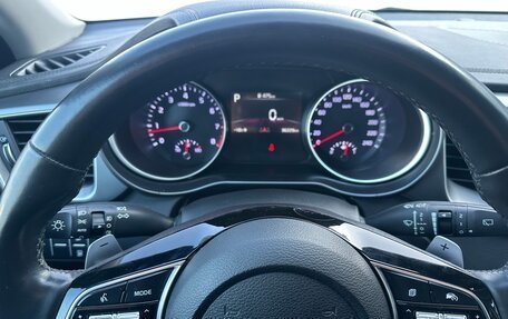 KIA cee'd III, 2022 год, 2 270 000 рублей, 20 фотография