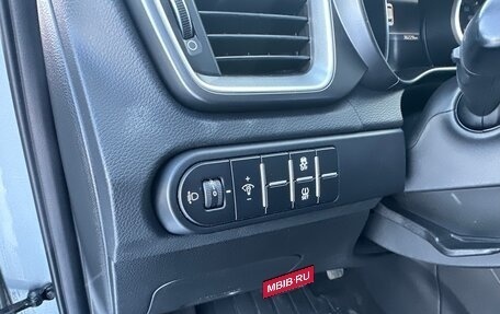 KIA cee'd III, 2022 год, 2 270 000 рублей, 26 фотография