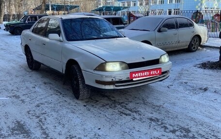 Toyota Camry V30, 1991 год, 130 000 рублей, 6 фотография