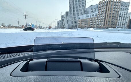 Mazda 6, 2017 год, 1 770 000 рублей, 17 фотография