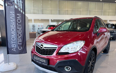 Opel Mokka I, 2014 год, 1 290 000 рублей, 3 фотография