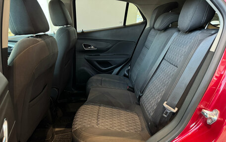 Opel Mokka I, 2014 год, 1 290 000 рублей, 1 фотография