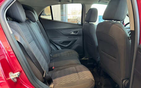 Opel Mokka I, 2014 год, 1 290 000 рублей, 2 фотография