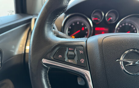 Opel Mokka I, 2014 год, 1 290 000 рублей, 15 фотография