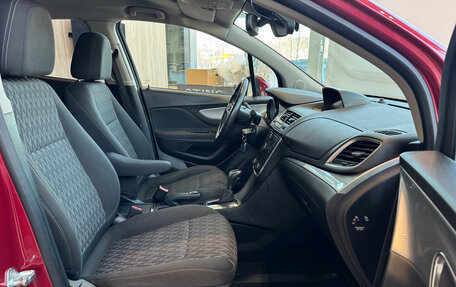 Opel Mokka I, 2014 год, 1 290 000 рублей, 24 фотография