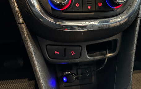 Opel Mokka I, 2014 год, 1 290 000 рублей, 20 фотография