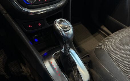 Opel Mokka I, 2014 год, 1 290 000 рублей, 21 фотография