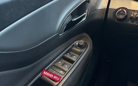 Opel Mokka I, 2014 год, 1 290 000 рублей, 23 фотография