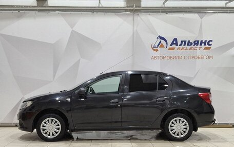 Renault Logan II, 2015 год, 680 000 рублей, 6 фотография