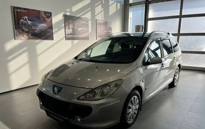 Peugeot 307 I, 2007 год, 320 000 рублей, 1 фотография