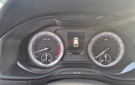 Skoda Karoq I, 2021 год, 3 100 000 рублей, 8 фотография