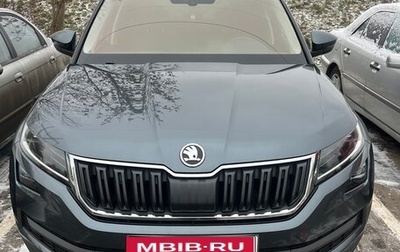 Skoda Kodiaq I, 2017 год, 2 700 000 рублей, 1 фотография