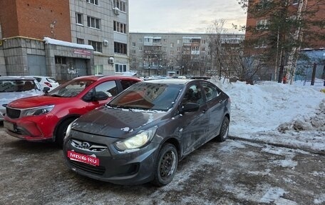 Hyundai Solaris II рестайлинг, 2014 год, 499 999 рублей, 1 фотография