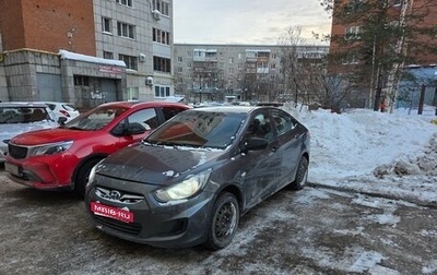 Hyundai Solaris II рестайлинг, 2014 год, 499 999 рублей, 1 фотография