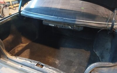 Toyota Vista, 1993 год, 135 000 рублей, 1 фотография